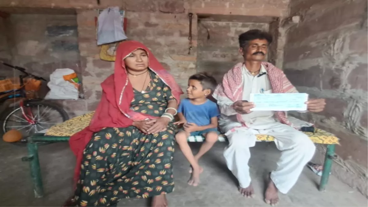 Rajasthan: मुख्यमंत्री चिरंजीवी दुर्घटना बीमा योजना का राजस्थान का पहला मामला जोधपुर में निस्तारित