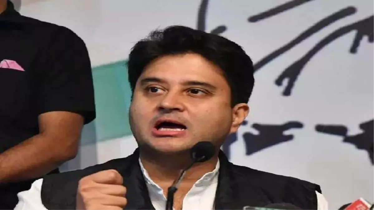 Jyotiraditya Scindia: '2019 में गुना की जनता से हुई गलती', इस बयान से बीजेपी के अंदर मची खलबली, जानिए पूरा मामला है क्या