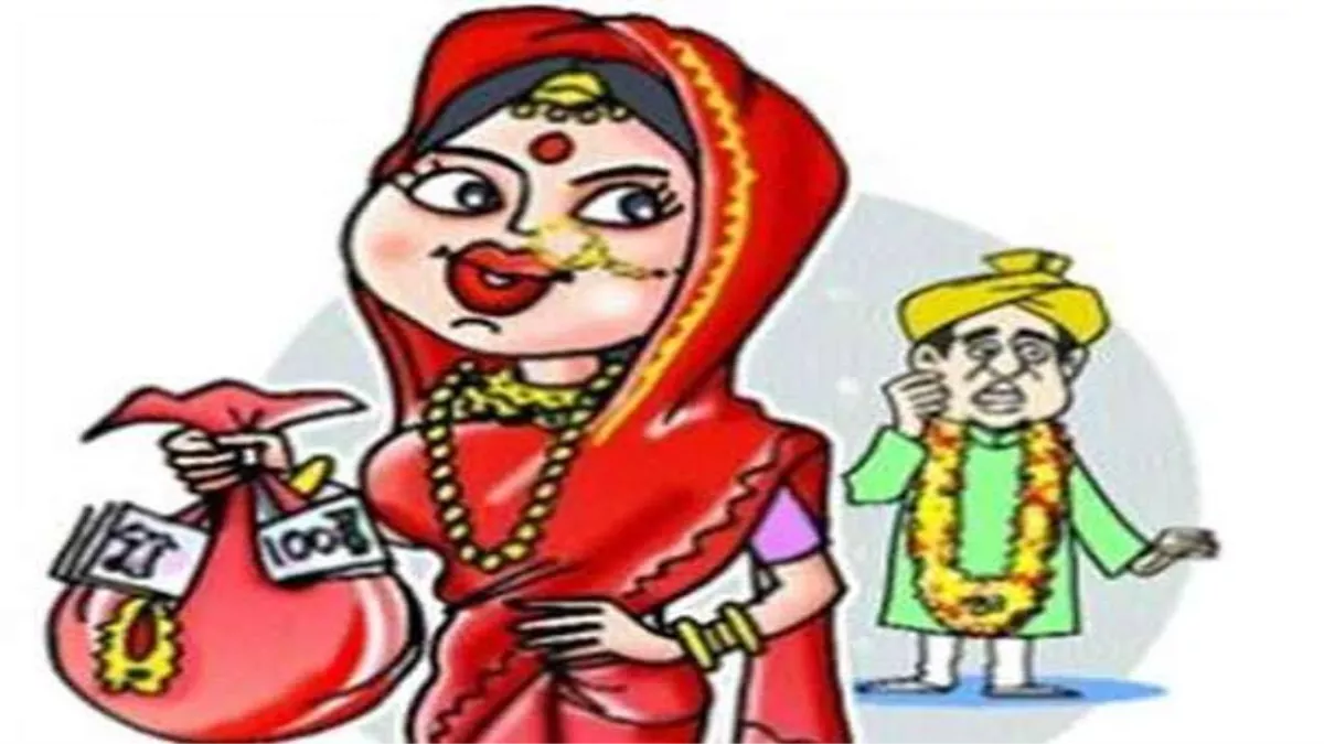 Shahjhanpur News: इंटरनेट मीडिया के जरिए हुआ प्यार, शादी के बाद जेवर लेकर  दुल्हन फरार - Bride absconding with jewelery after wedding in Shahjahanpur