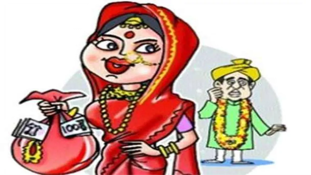 Shahjhanpur News: इंटरनेट मीडिया के जरिए हुआ प्यार, शादी के बाद जेवर लेकर दुल्हन फरार - Bride absconding with jewelery after wedding in Shahjahanpur Shahjhanpur News: इंटरनेट मीडिया के जरिए हुआ प्यार, शादी के बाद जेवर लेकर दुल्हन फरार - Bride absconding with jewelery after wedding in Shahjahanpur