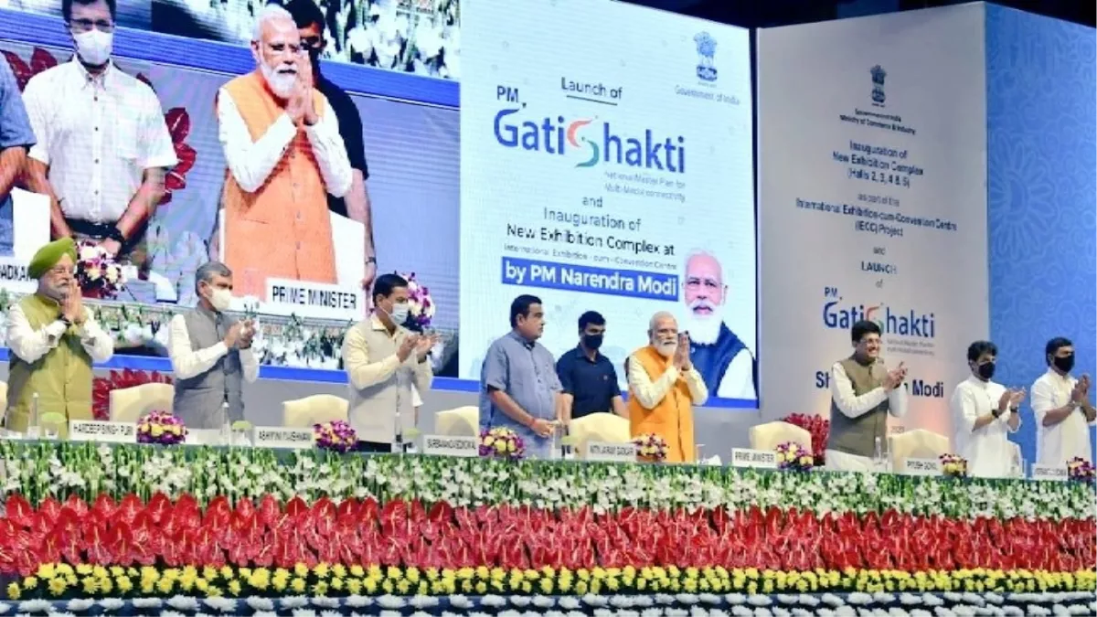 Finance Ministry issues directives for infra projects to be routed through PM GatiShakti's NPG (PC: Gati Shakti Twitter/ Indicative Photo)