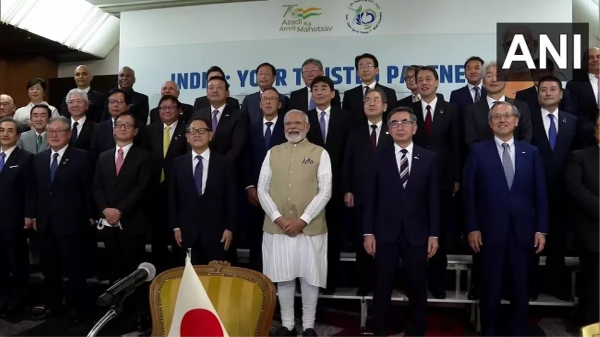 Hindi Breaking News Today 23th May: प्रधानमंत्री नरेन्द्र मोदी ने गोलमेज बैठक में लिया हिस्सा, जापान के शीर्ष कारोबारी रहे मौजूद