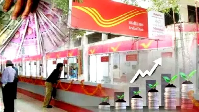 पोस्ट ऑफिस की मंथली इनकम स्कीम एक सरकारी स्माल सेविंग्स स्कीम है।