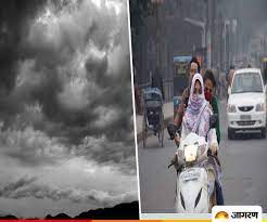 पूर्वांचल में बादलों की सक्रियता का रुख शुरू हो गया है।