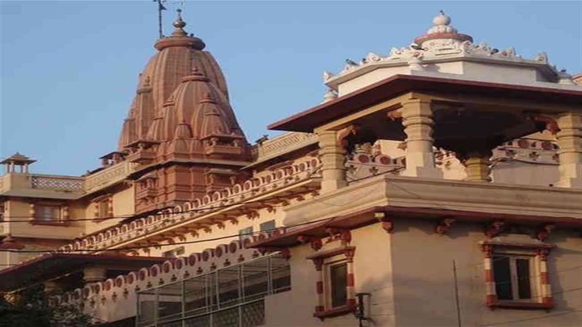 Shri Krishna JanamBhoomi Case: वाद में श्री कृष्ण जन्मस्थान से शाही मस्जिद ईदगाह हटाने की मांग की है।