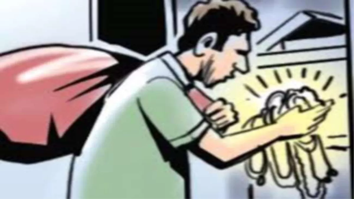Hero Image
