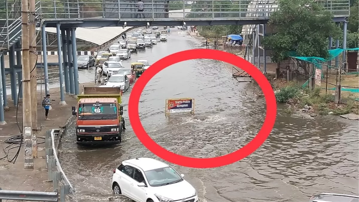 Delhi-NCR Weather Today: बारिश के बाद गर्मी से राहत, जलभराव और ट्रैफिक जाम ने बढ़ाई मुसीबत
