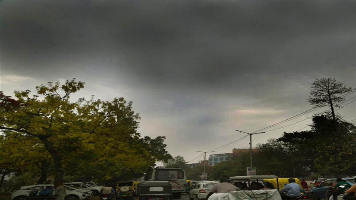 Bihar Weather/Rain Forecast: बिहार में बारिश से मिल रही राहत। प्रतीकात्‍मक तस्‍वीर