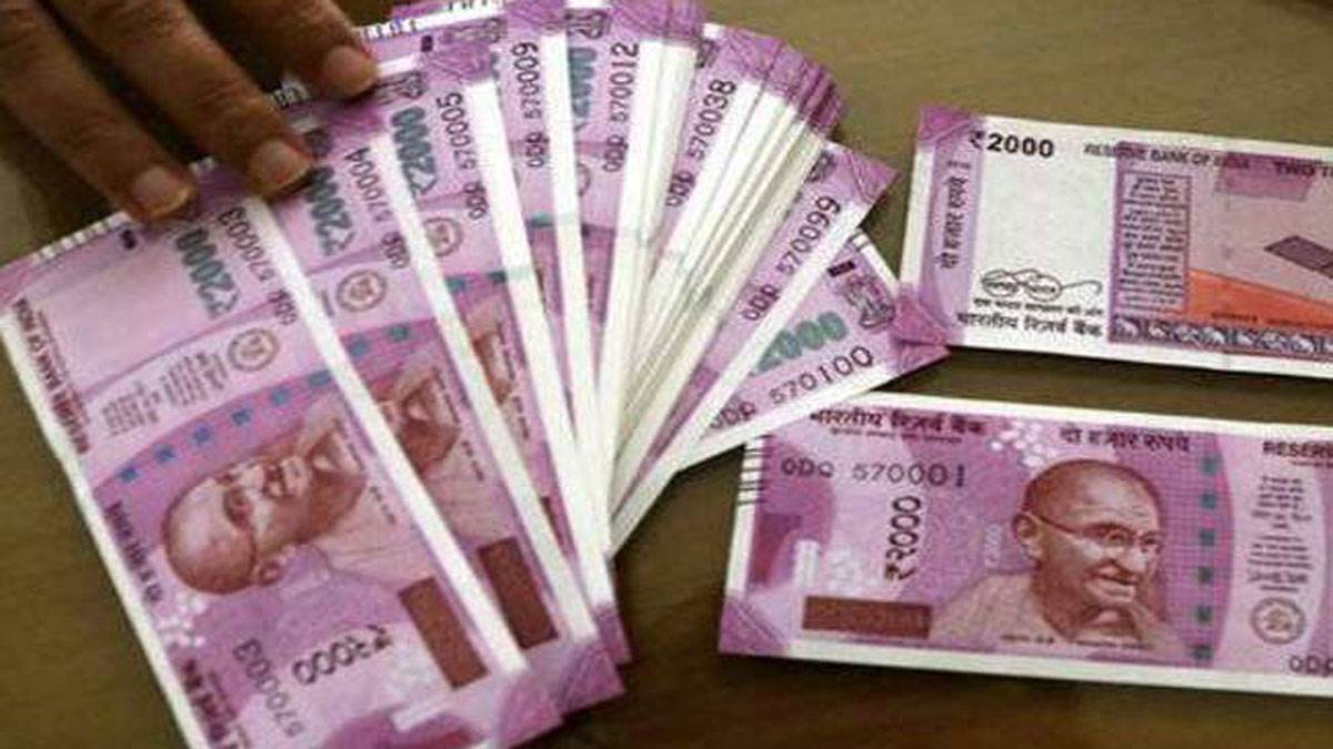 2000 rupee note ban 2000 rupee note started circulating in the market