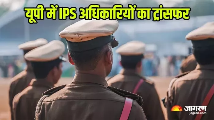 यूपी पुलिस के 12 वरिष्ठ अधिकारियों के हो सकते हैं तबादलें, एडीजी आशीष गुप्ता को मिल सकती है नई जिम्मेदारी