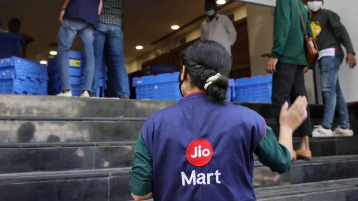 Reliance Jiomart Layoffs: र‍िलायंस र‍िटेल ने जियो मार्ट से 700 से ज्यादा कर्मचारियों को नौकरी से न‍िकाला