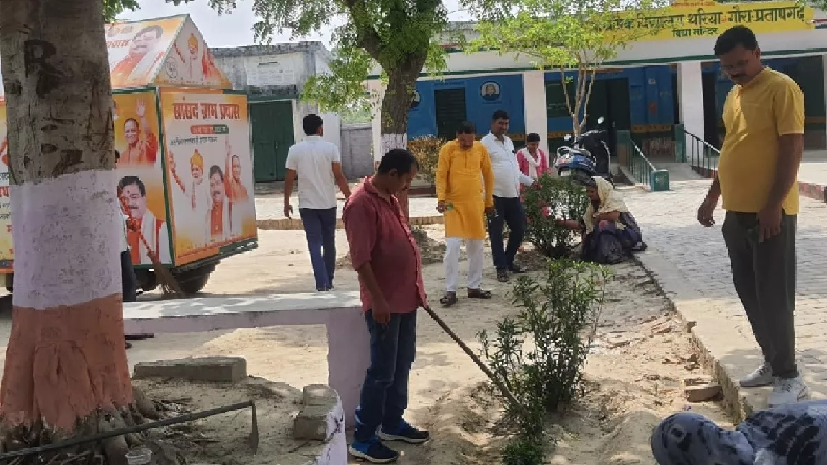 Pratapgarh: एक माह तक ग्राम प्रवास करेंगे सांसद संगम लाल गुप्ता, एक ब्लॉक में बिताएंगे 48 घंटे, तैयारियां पूरी