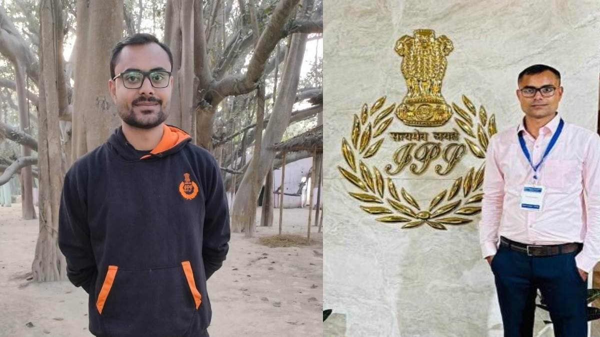 upsc cse 2022 final result trainee ips prince kumar of bihar sheohar cleared upsc cse exam for second time in a row got 89th rank