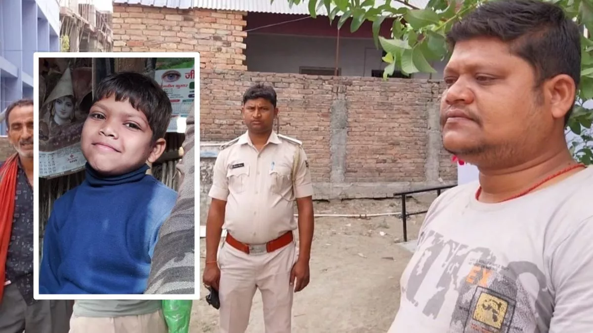 समस्तीपुर: चाचा ने दोस्त के लिए 12 साल के भतीजे को मारी गोली, रुपयों के लेन-देन में की हत्या; एक गिरफ्तार