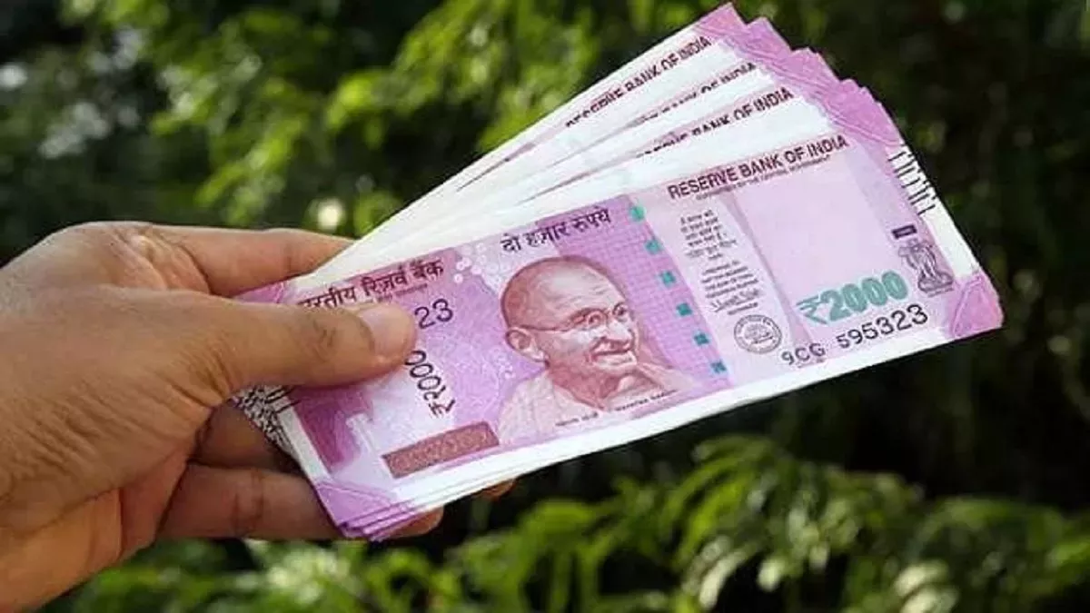 Rupees 2000 Note: दो हजार की जगह क्या आएंगे 1000 के नोट, क्या है RBI का प्लान