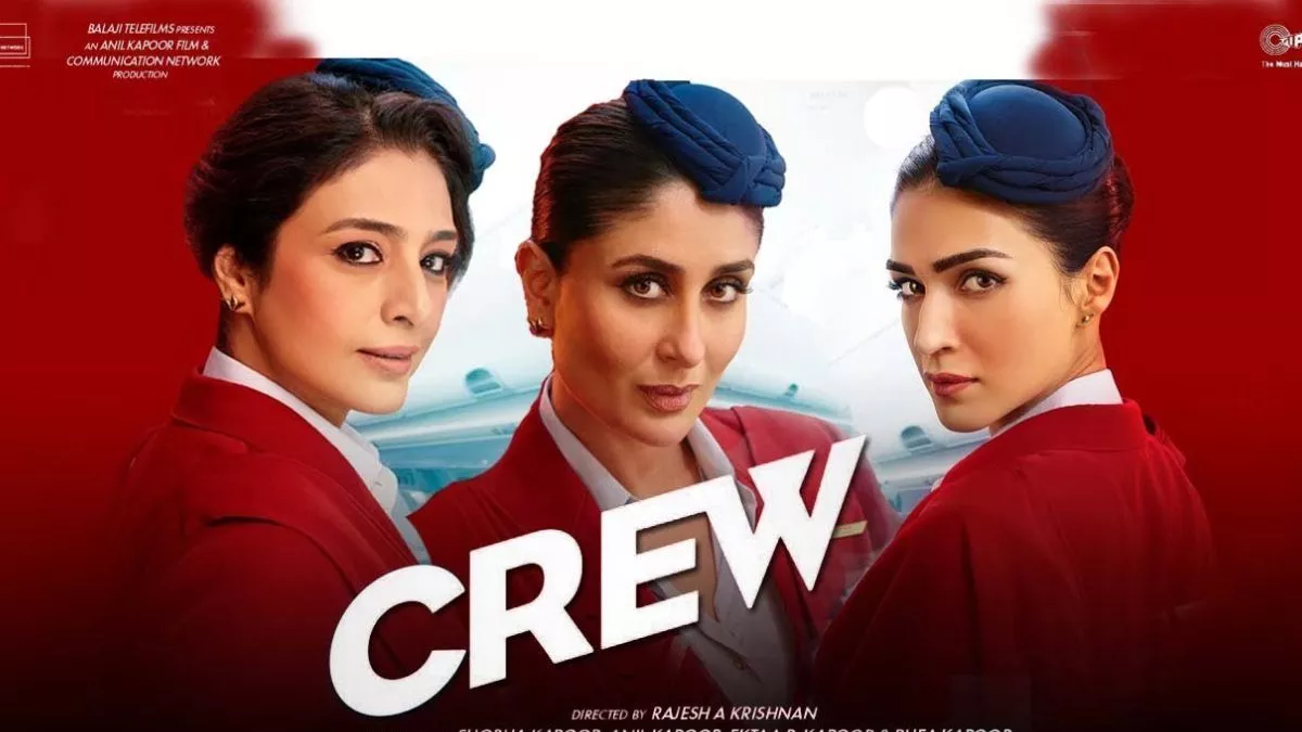 Crew OTT Release: थिएटर के बाद ओटीटी पर उड़ान भरेगी 'क्रू', रिलीज डेट पर लगी फाइनल मुहर