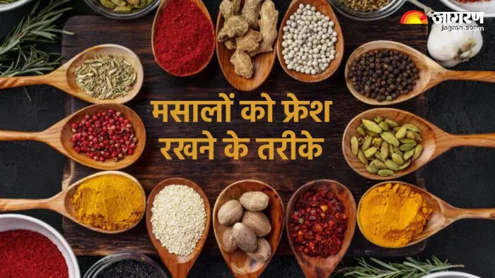 इन तरीकों से मसालों को लंबे समय तक रख सकते हैं फ्रेश (Pic credit- freepik)