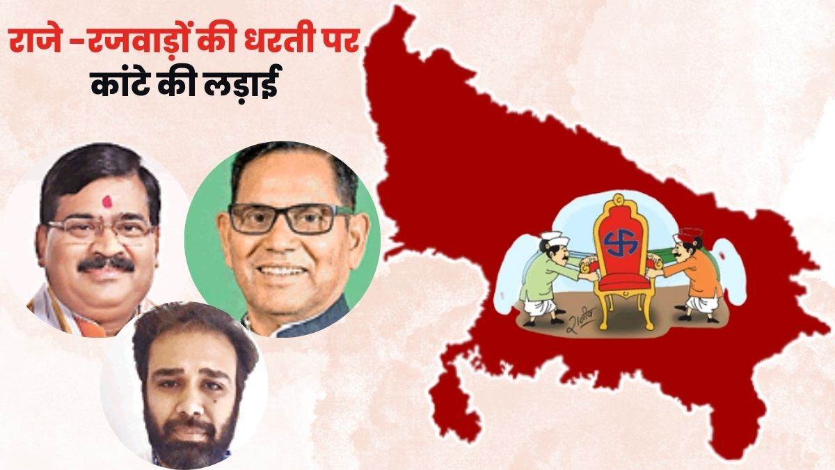 https://www.jagranimages.com/images/newimg/23052024/23_05_2024-kanpur_loksabha_2_23723461_101047934.jpg