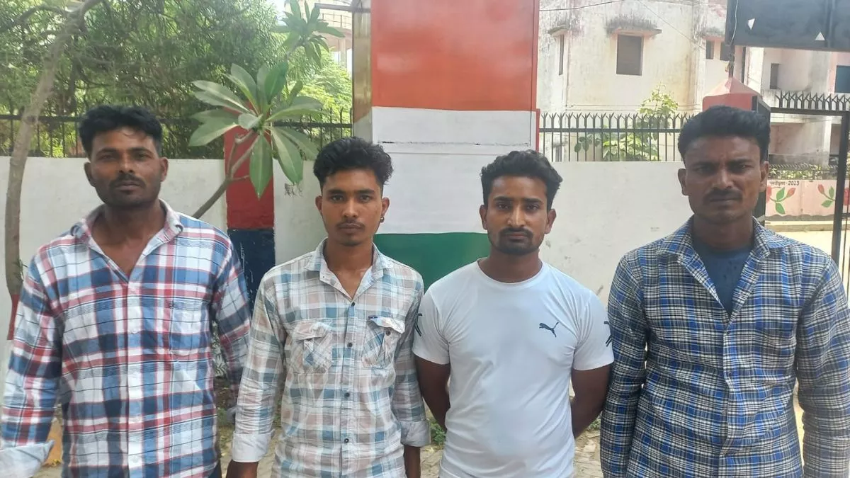 विदेश में नौकरी के नाम पर तीन युवकों से की ठगी, पुल‍िस ने केस दर्ज कर शुरू की जांच