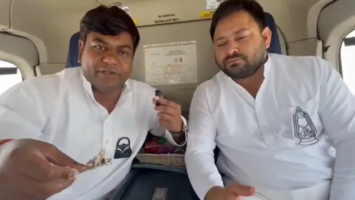 बिहार के पूर्व डिप्टी सीएम तेजस्वी यादव और वीआईपी प्रमुख मुकेश सहनी