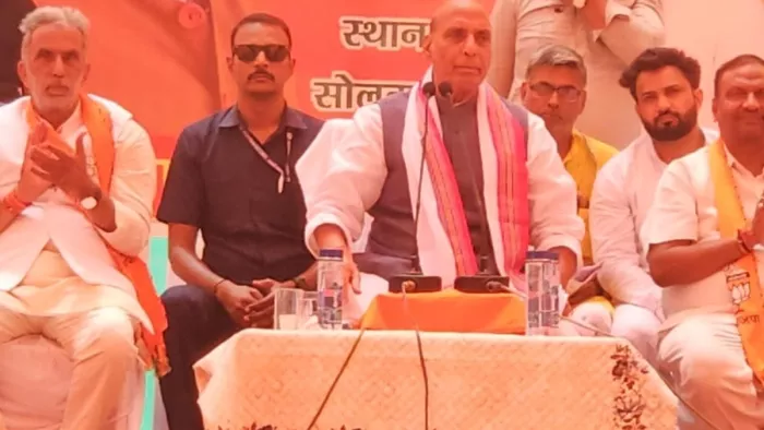 चुनाव प्रचार के आखिरी दिन फरीदाबाद में बोले राजनाथ सिंह।