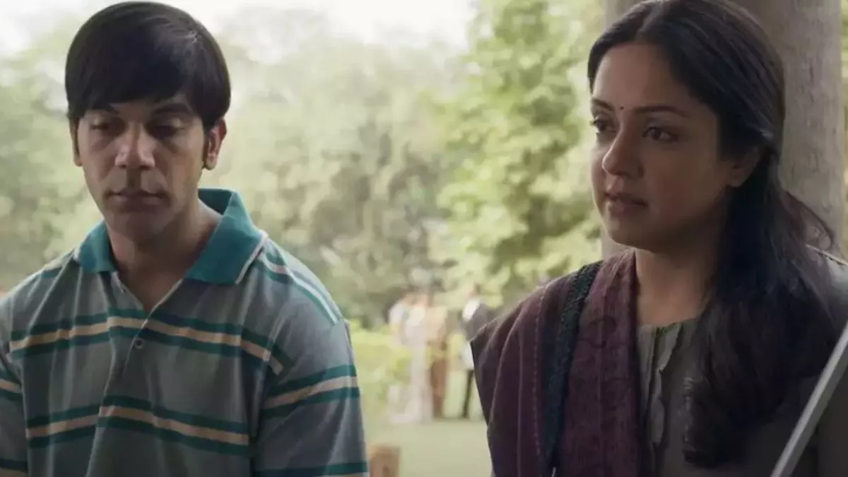 Srikanth Box Office Day 13: 'श्रीकांत' के गले में 'फांस' की तरह अटकी 'मैदान', बुधवार को बस इतनी सी कमाई