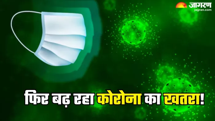 Covid-19 से बचाव के लिए इन लक्षणों पर दें ध्यान (Picture Credit- Freepik)