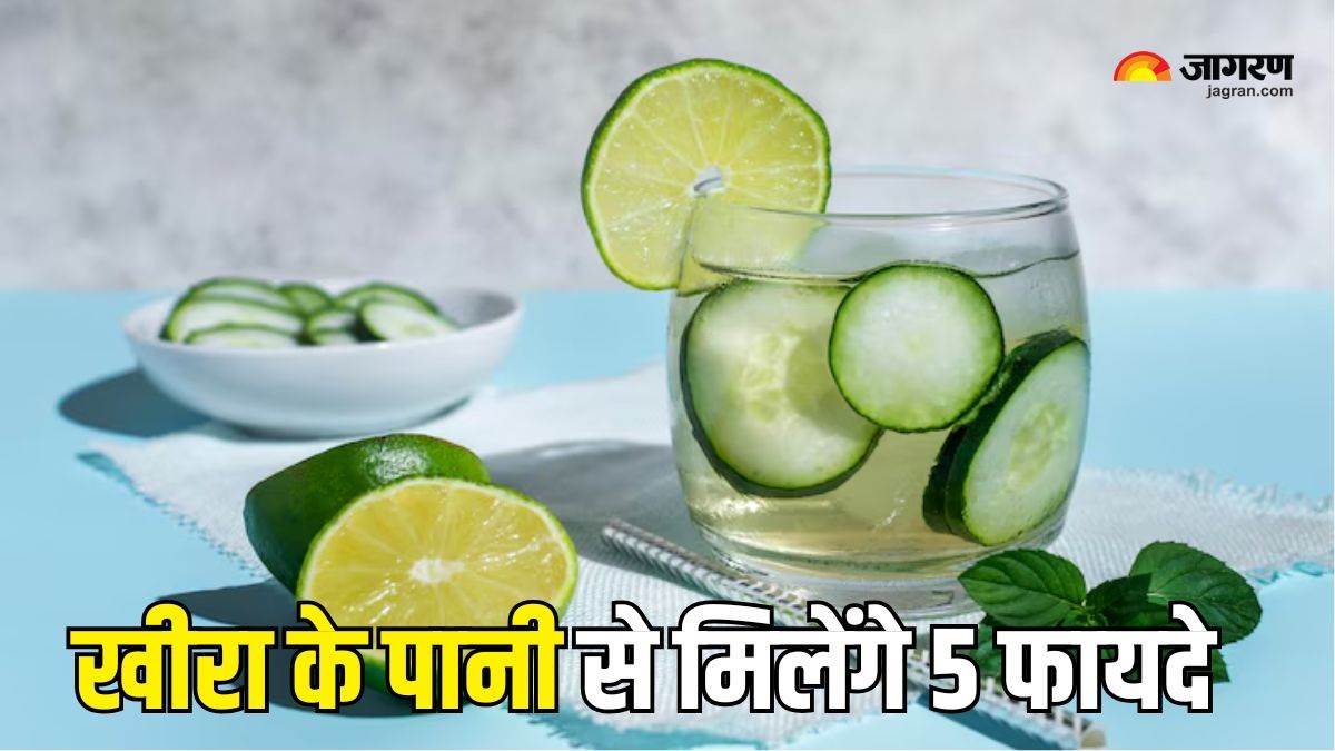 https://www.jagranimages.com/images/newimg/23052025/23_05_2025-cucumber_water_23944148.jpg