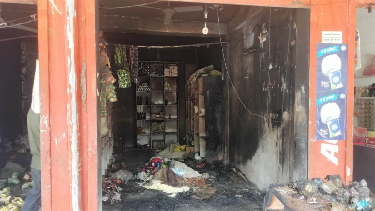 basti grocery store fire due to short circuit massive losses