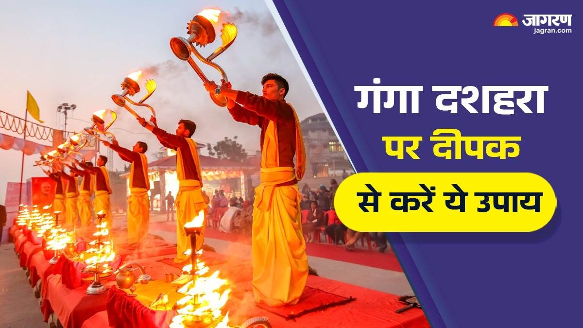 ganga dussehra 2025 light diyas at these holy places for wish fulfillment