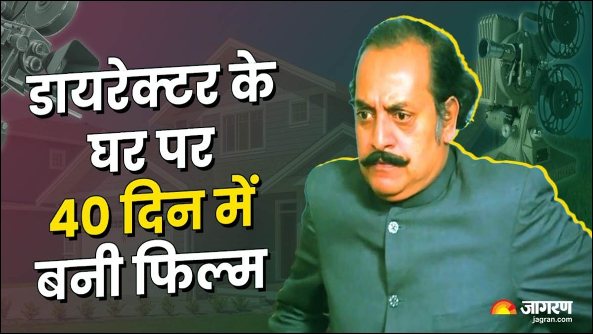 https://www.jagranimages.com/images/newimg/23052025/23_05_2025-gol_maal_1979_trivia_1_23944873.jpg
