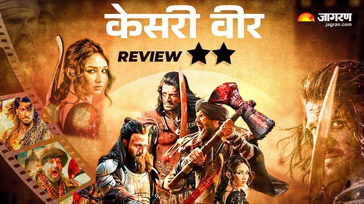https://www.jagranimages.com/images/newimg/23052025/23_05_2025-kesari_veer_review_23944819.jpg