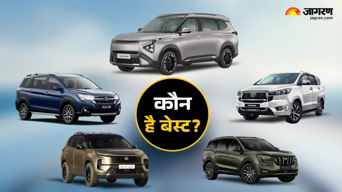 Kia Carens Clavis Vs XL6 vs Safari vs XUV700 vs Innova