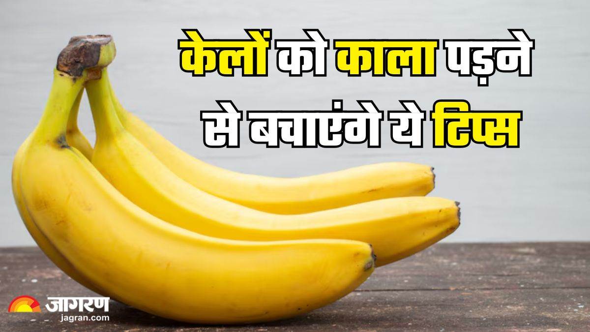 kitchen hacks keep bananas fresh simple tips to prevent browning