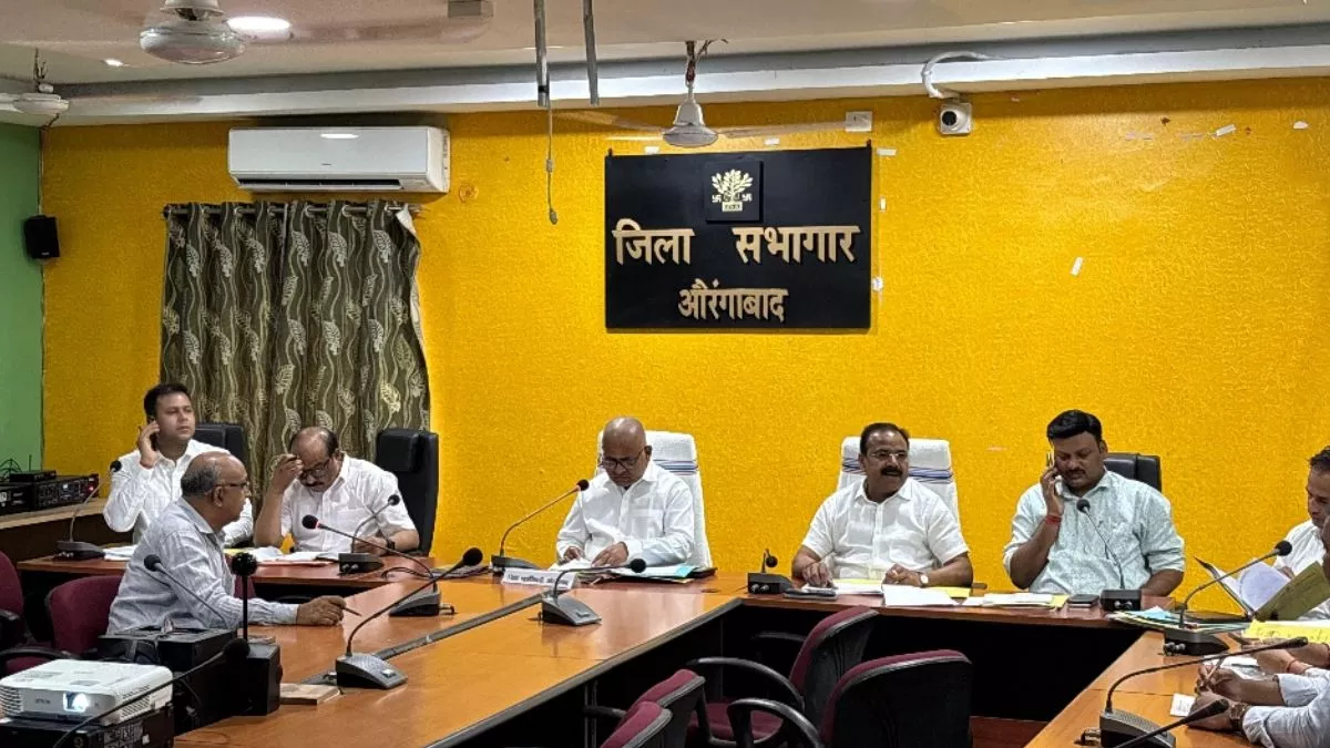Land Mutation: औरंगाबाद में दाखिल-खारिज के 125 मामले लंबित, DM ने सभी सीओ को दे दी डेडलाइन