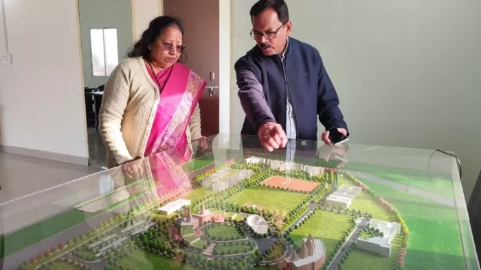 मां विंध्यवासिनी विश्वविद्यालय में जुलाई में नए सत्र से आरंभ होगी पढ़ाई। (तस्वीर जागरण)