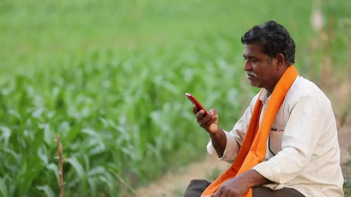 PM Kisan Yojana: इन किसानों से वसूली जाएगी सम्मान निधि की राशि, 20वीं किस्त जारी होने से पहले कार्रवाई शुरू