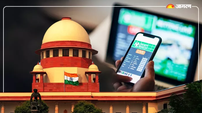 सुप्रीम कोर्ट में सट्टेबाजी ऐप्स पर प्रतिबंध लगाने की मांग की गई (फाइल फोटो)
