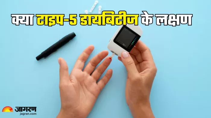 जानें टाइप 5 डायबिटीज के लक्षण और बचाव के उपाय (Picture Credit- Freepik)