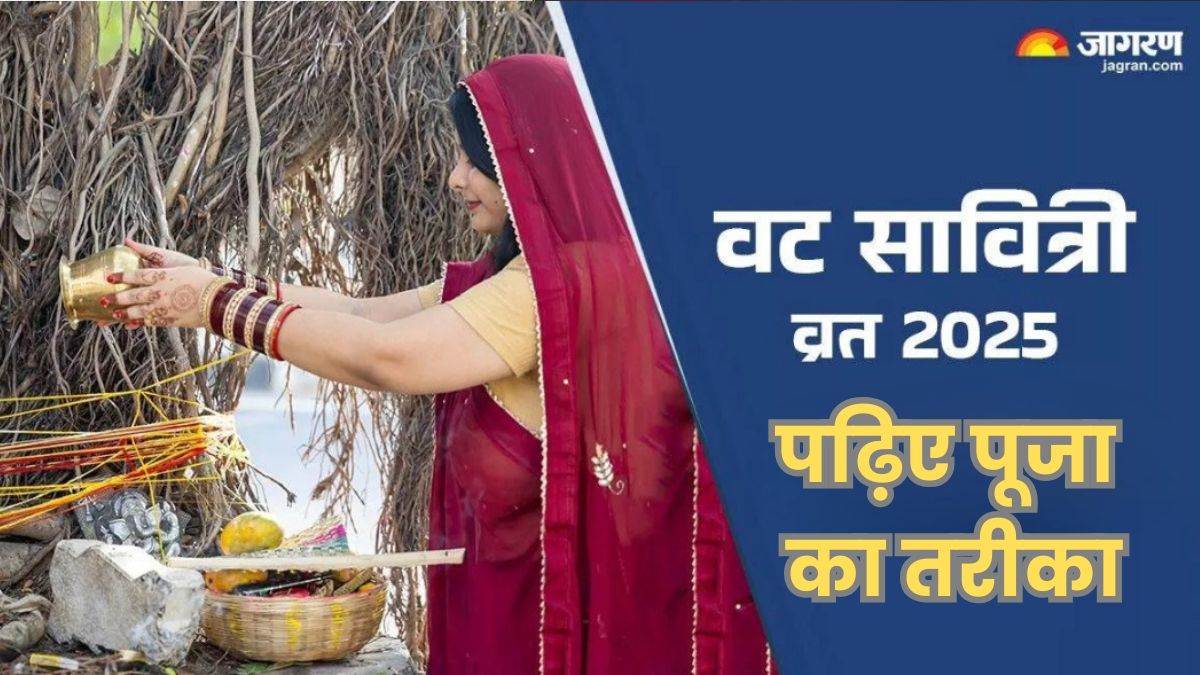 vat savitri vrat 2025 note date significance and puja method