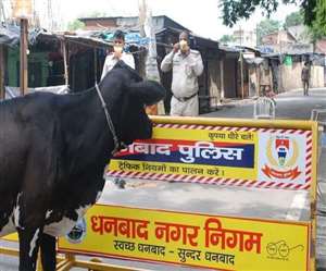 धनबाद में 22 अप्रैल से जारी है मिनी लॉकडाउन ( फाइल फोटो)।