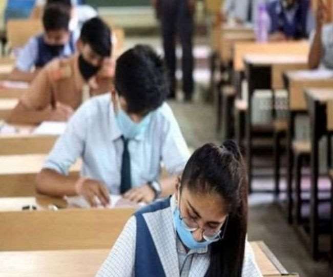UP School Reopening News: यूपी में 9वीं से 12वीं तक की कक्षाओं के लिए स्कूल खोलें या नहीं, बोर्ड ने अभिभावकों से मांगी राय