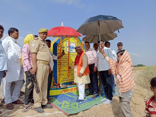 https://www.jagranimages.com/images/newimg/23062022/23_06_2022-22fzb_28_22062022_456_22828071_53048.jpg