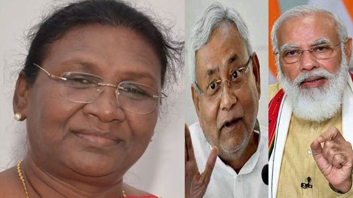 President Election 2022: द्रौपदी मुमू, नीतीश कुमार एवं पीएम मोदी। फाइल तस्‍वीरें।