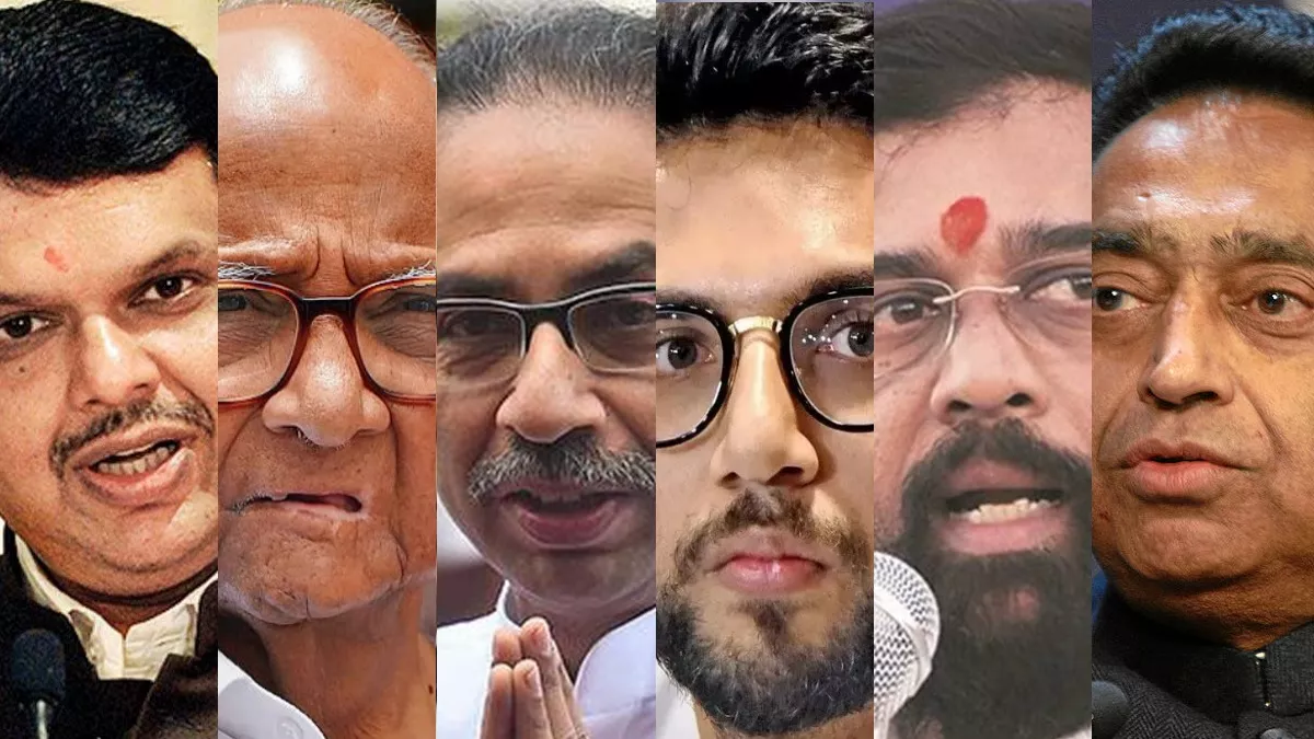 Maharashtra Political Crisis: अब किस ओर बढ़ेगी महाराष्‍ट्र की सियासत, जानें क्‍या कहते हैं राजनीति के जानकार