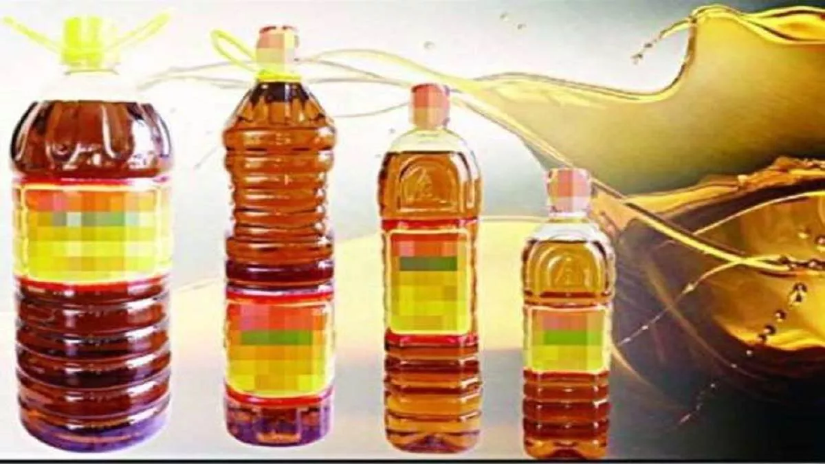 Edible Oil की कीमतों में गिरावट शुरू, प्रमुख ब्रांडों ने की 10 से 15 रुपये प्रति लीटर तक की कटौती
