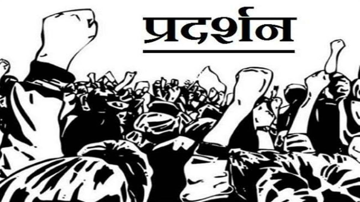 students doing mbbs in jammu protested over inclusion of pg seats in all india quota