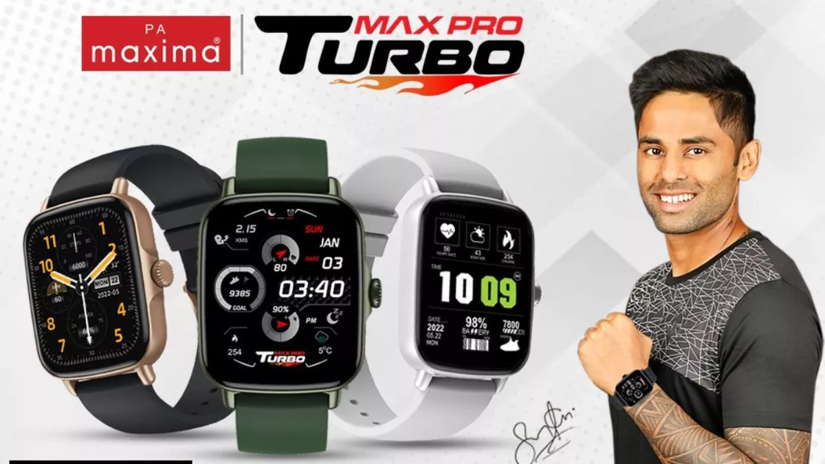 Maxima Max Pro Turbo स्मार्टवॉच भारत में लॉन्च, मिलेंगे एक्टिव स्क्रॉलिंग क्राउन जैसे कई फीचर्स, यहां जानें कीमत
