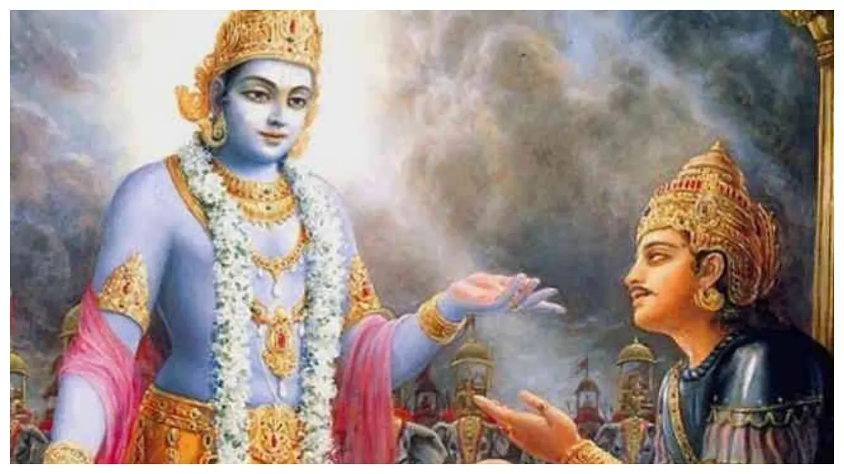 Bhagwat Geeta ऐसे लोग आसानी से भटक जाते हैं लक्ष्य से जानिए गीता के उपदेश - Bhagwat  Geeta know the teachings of Geeta Hindu Religion geeta ke updesh