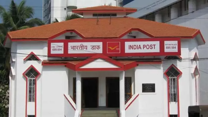 India Post GDS Recruitment 2023: आवेदन जीडीएस अप्लीकेशन पोर्टल, indiapostgdsonline.gov.in पर करें।